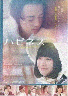 肖申克的救赎 八戒影院